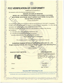  FCC證書