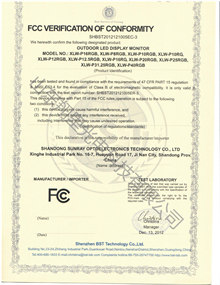  FCC證書