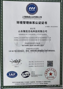微信圖片_20240126143412 副.jpg