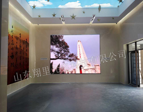 文登香山紀(jì)念館小間距LED顯示屏