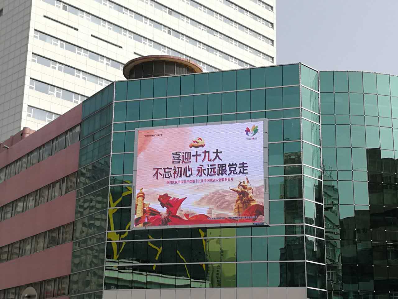 華聯(lián)商廈 P6全彩 80㎡.jpg