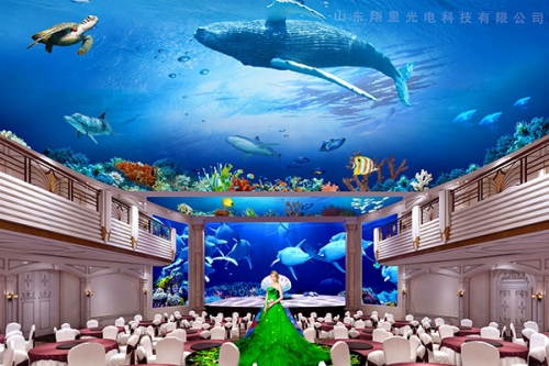 全息投影